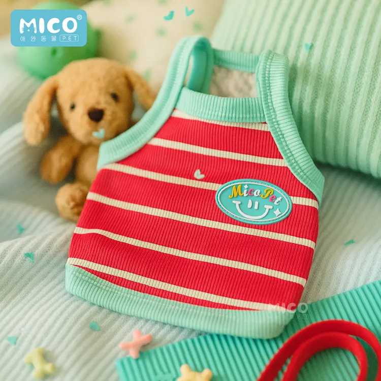 夏季韩国狗狗衣服冰丝夏天降温防晒撞色吊带弹性比熊背心条纹新款