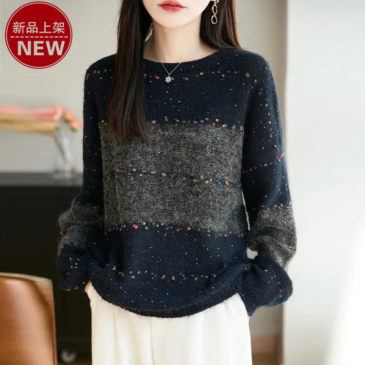 哥弟阿玛施正品满天星撞色提花条纹针织衫彩色时尚百搭套头上衣女