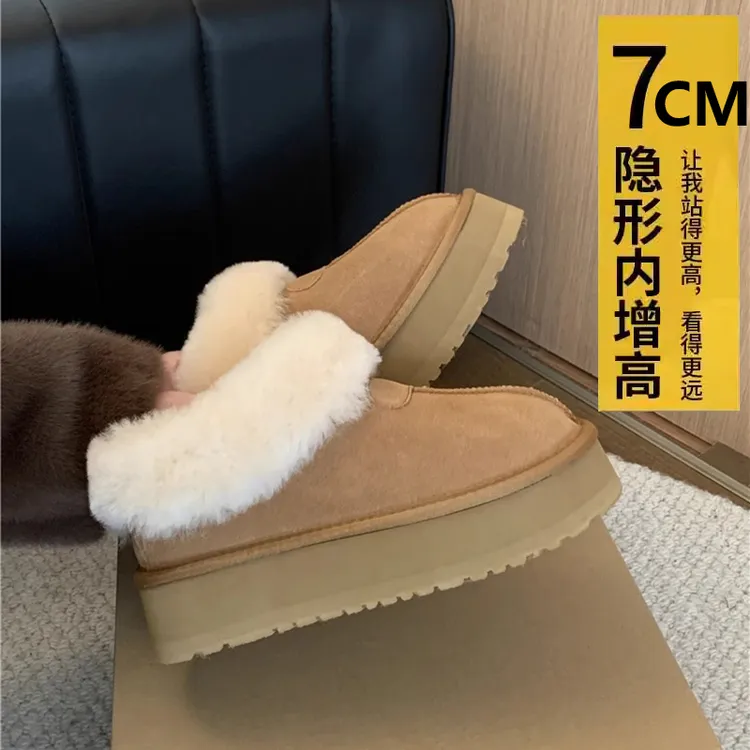 啄木鸟7cm增高厚底雪地靴女款加绒2025新款冬季保暖毛毛雪地棉鞋