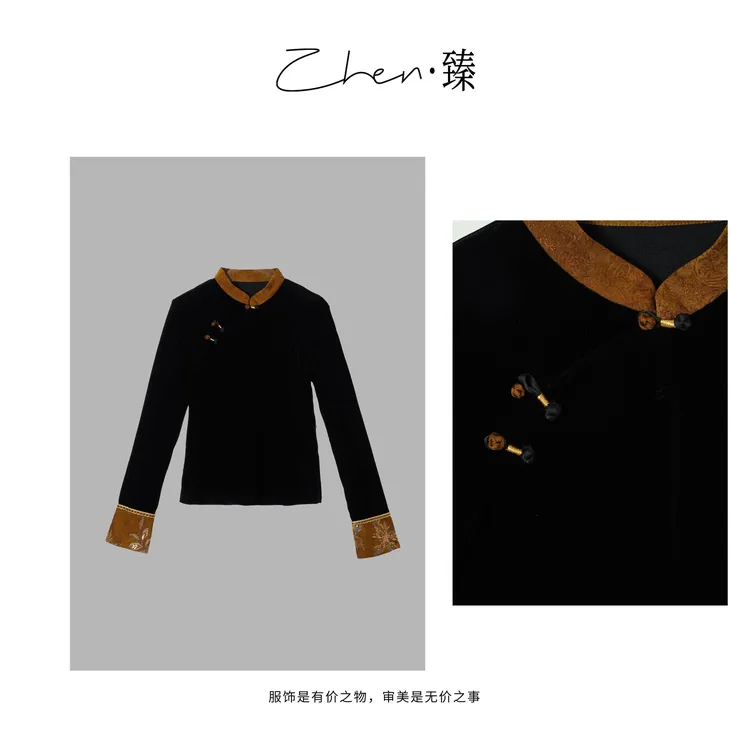 ZHEN.臻 新中式斜襟立领古法拼色刺绣钉珠长袖丝绒衬衫CS8834Z