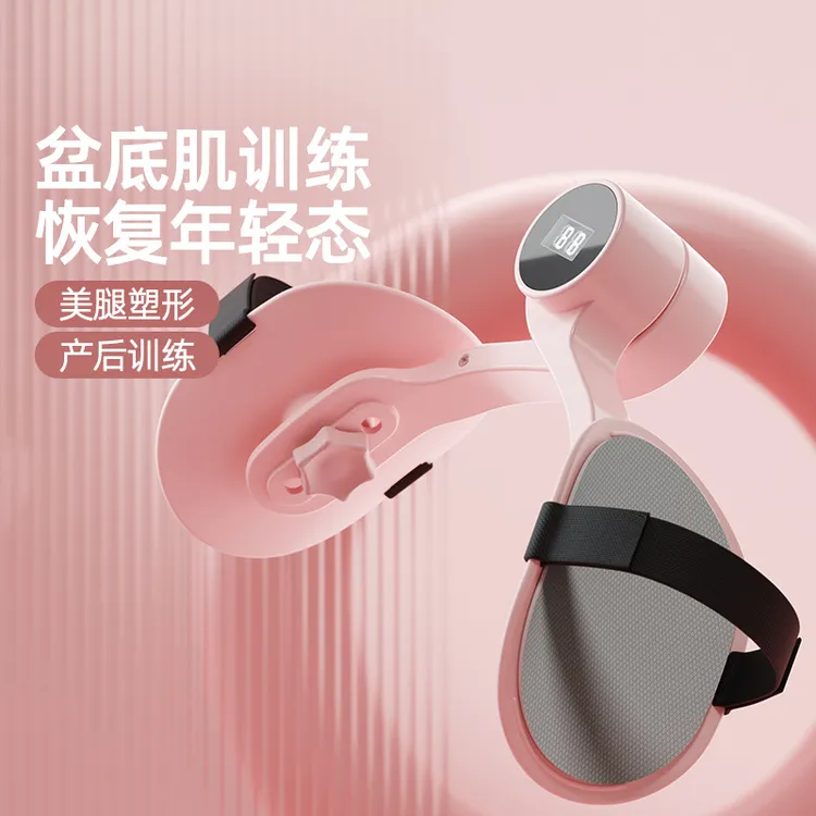 盆底肌训练器产瘦大腿夹腿器绑带款家用凯格尔美腿瑜伽盆底肌