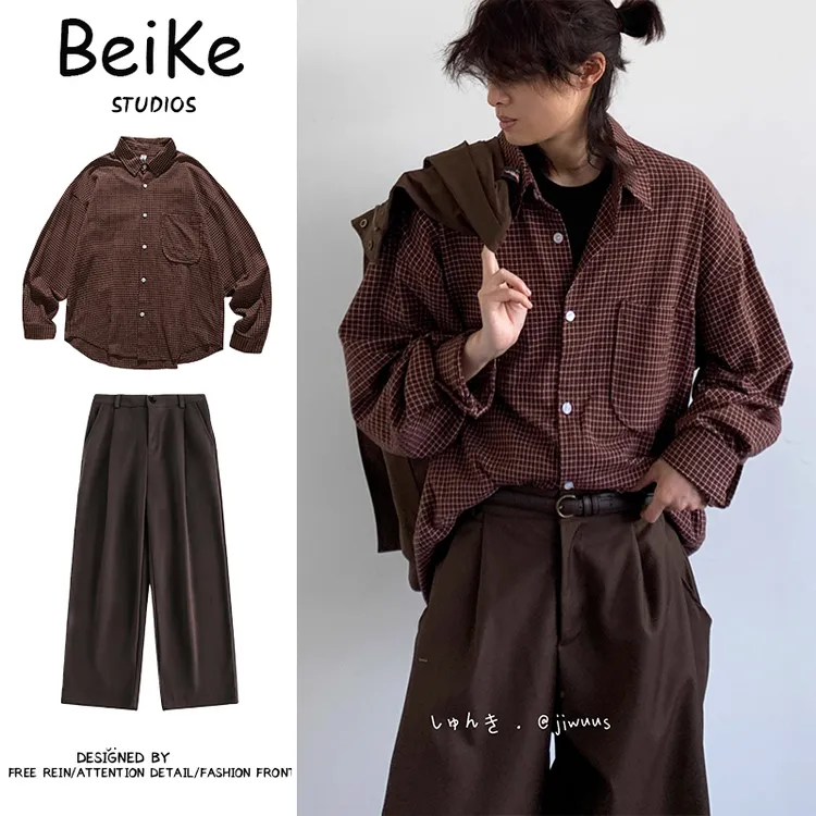两件装/秋日系复古细格纹衬衫男女生中性风宽松休闲通勤长袖衬衣