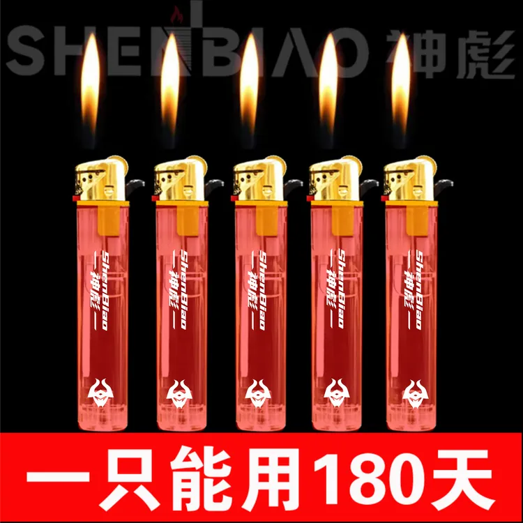 新款红色透明砂轮一次性打火机批发定制2025新款滑轮商超批发零售