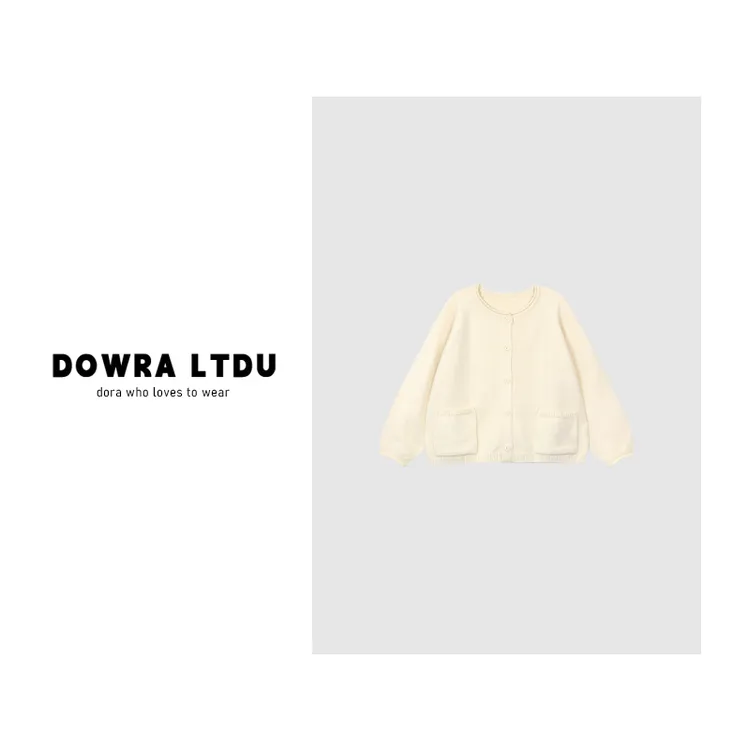 朵拉【梦境情诗】2025年秋季新款圆领纯色百搭长袖毛衣外套 41-9007