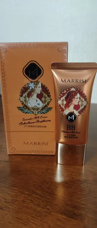 玛莉诗贝尔维娜焕亮遮瑕BB霜