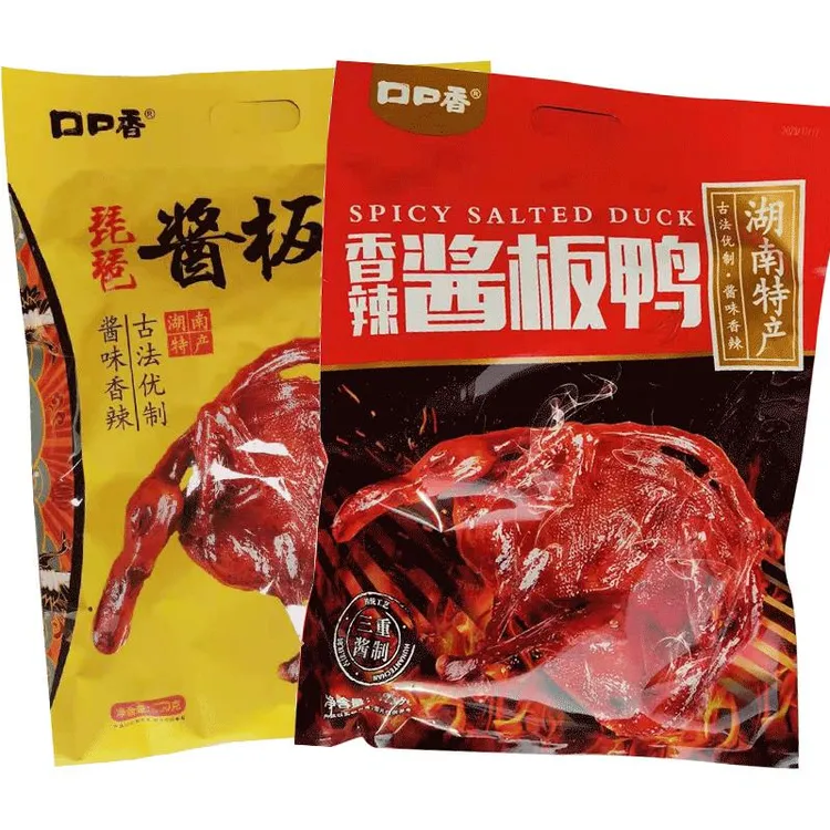 口口香酱板鸭湖南特产长沙袋真空即食零食大礼包香辣味