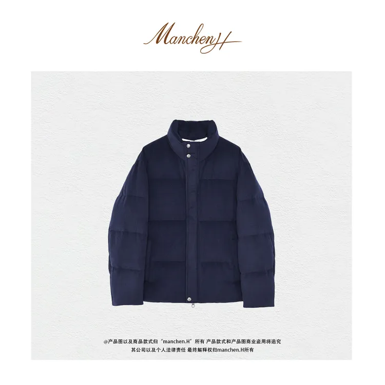 Manchenh"家属~觉醒冬日"欧洲进口三重混纺保暖面料立领鹅绒服