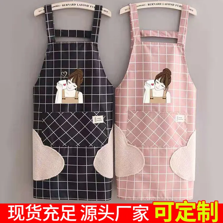 批发网格围裙防水家用厨房咖啡厅围腰工作可擦手H型背带围裙现货