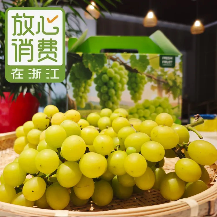 姜妈赶集本地农场葡萄五斤