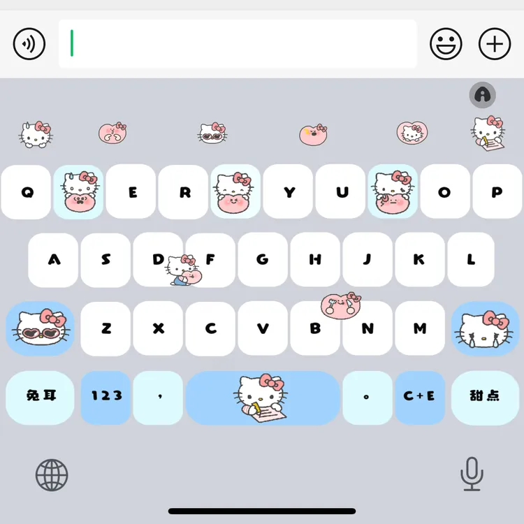【奶昔kitty】ios苹果安卓百度输入法皮肤可爱键盘白肚皮双系统双色