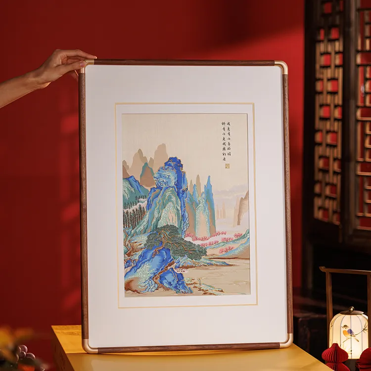 【直遂青云镜框】南京云锦博物馆山水画中式非遗家居装饰画