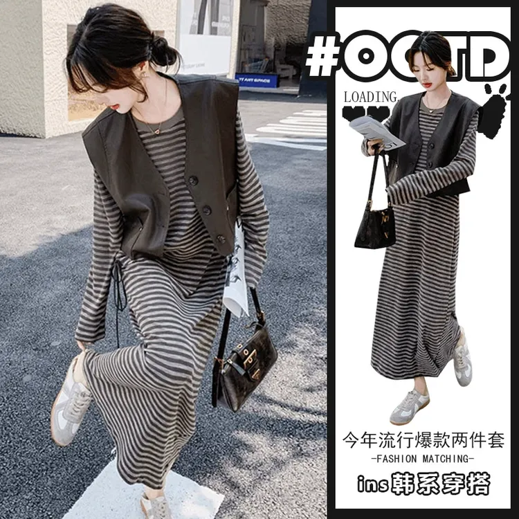 2025新款高级感马甲条纹连衣裙套装女初秋季盐系减龄时髦两件套女