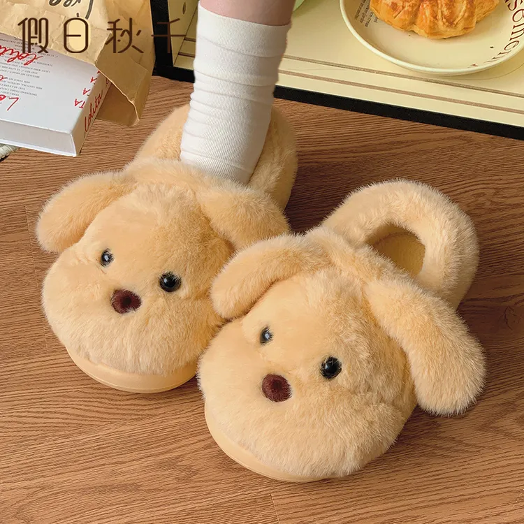 可爱小狗棉拖鞋女冬季外穿男女情侣网红厚底防滑居家保暖棉鞋假日