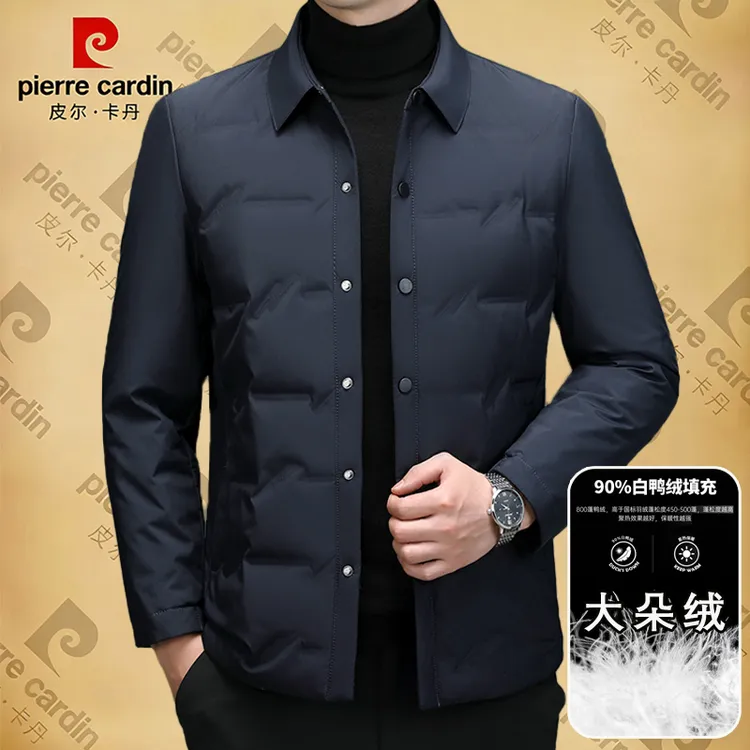 皮尔卡丹男士羽绒服潮流百搭休闲翻领男装秋冬保暖时尚白鸭绒外套
