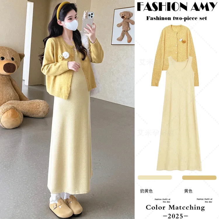 孕妇装秋装套装新款时尚立体花朵针织长袖毛衣开衫显瘦背心连衣裙