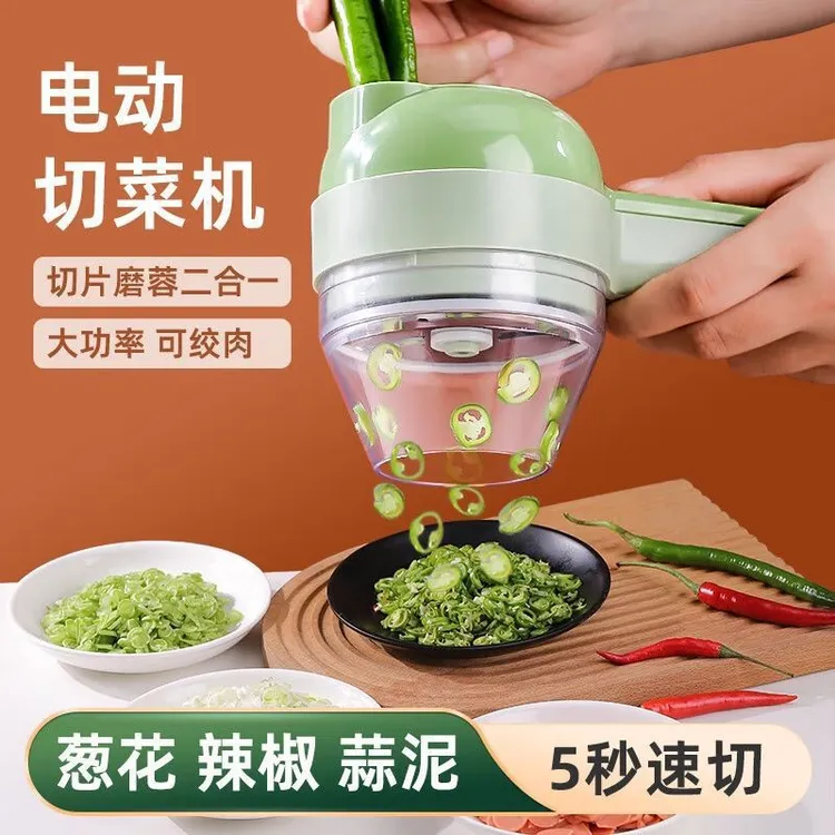 拉搅蒜器德国小型切菜神器无线电动蒜泥神器蒜蓉捣蒜器自动压