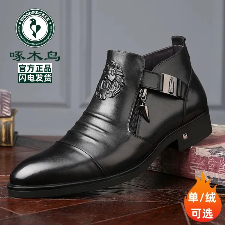 啄木鸟高档男鞋2025新款商务休闲皮鞋男款中帮秋季时尚潮流靴子男