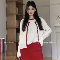 sinyeolzou 撞色氛围红15%澳毛毛衣两件套 #2176