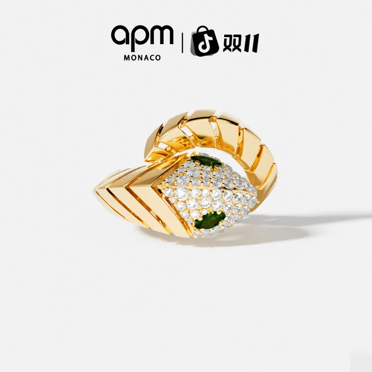 【双11狂欢】[新品]APM Monaco 金黄色蛇形Kaa戒指明星同款饰品