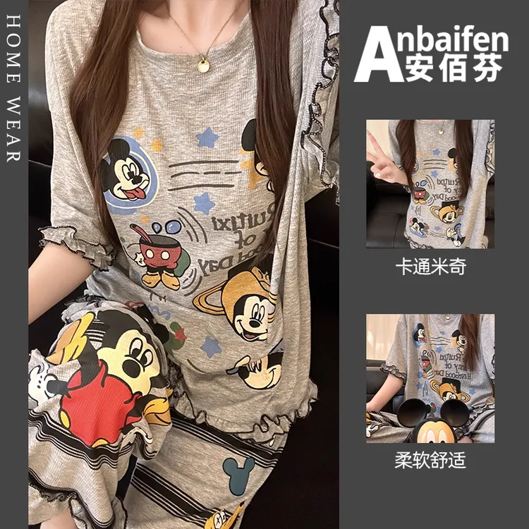 韩系卡通米奇印花睡衣女夏季短袖长裤显瘦条纹凉感型家居服可外穿