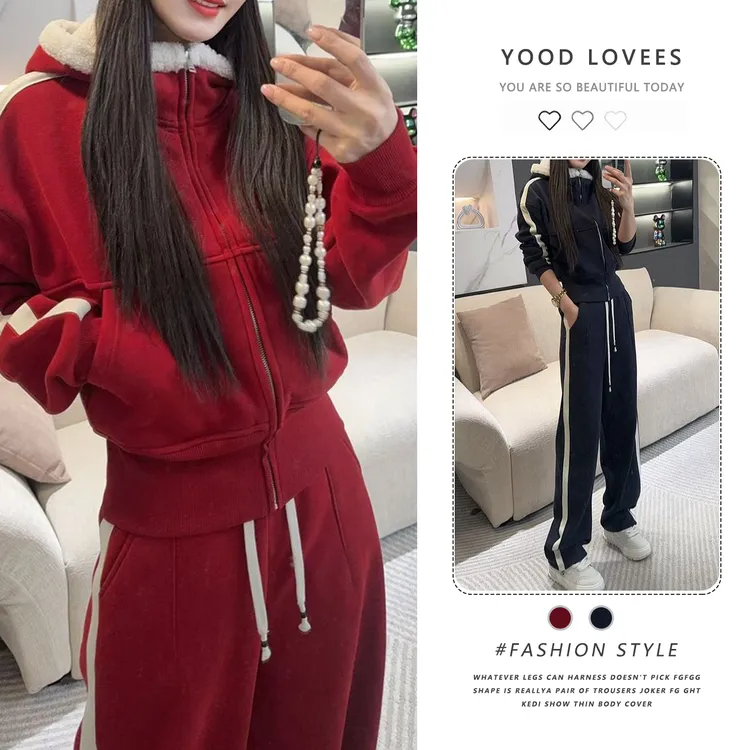 慵懒风时尚撞色双杠条连帽拉链外套女2025秋冬新款直筒长裤两件套