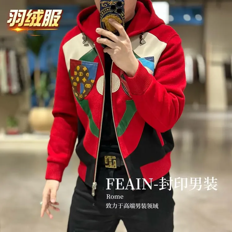 【乔治·雷迪尼】美利奴羊毛呢连帽立体撞色拼真皮羽绒服257085