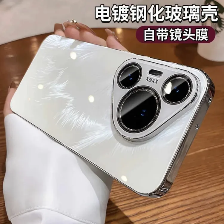 高级电镀玻璃壳适用华为pura70手机壳p80pro镜头全包p70pro+硬壳