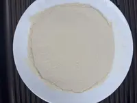 冻干油柑粉 油柑原汁冲泡即饮