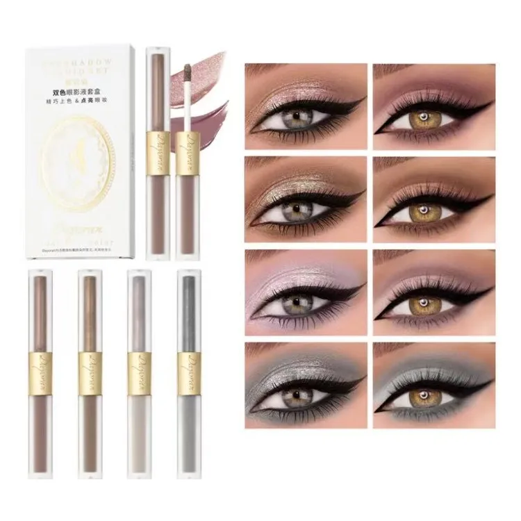 戴欧染最新款双眼皮眼影88