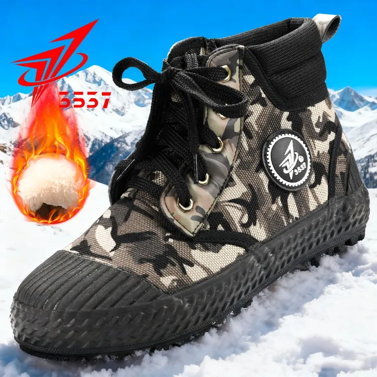 防水3537棉鞋男士冬季保暖加绒加厚正品解放鞋高帮劳保鞋防滑耐磨