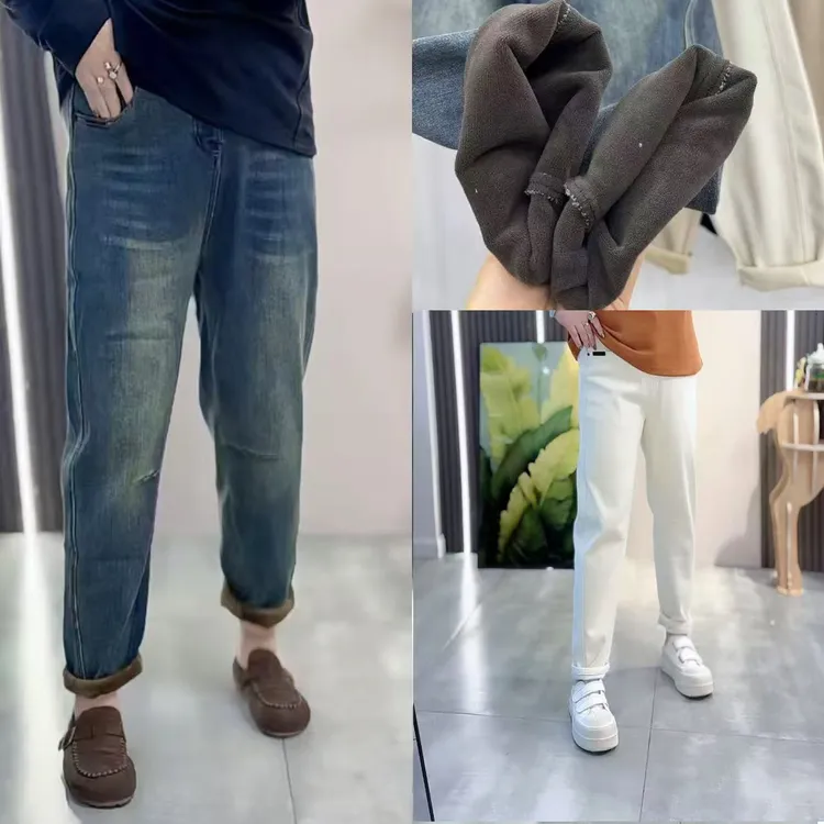 24022（丹姐家）韩版加绒牛仔裤休闲哈伦裤新款宽松显瘦大码女装