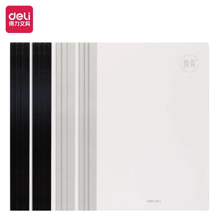 得力臻简B5装订本系列无缝线软抄本米黄护眼记事本学习必备用品