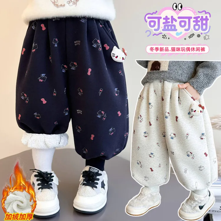 女童冬季加绒加厚裤子可爱洋气Kitty猫咪玩偶束脚卫裤保暖运动裤
