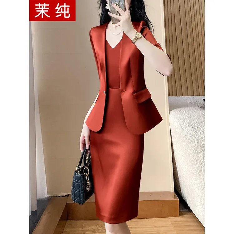 连衣裙女绯红色醋酸中长款v领背心裙今年流行漂亮女装裙子高级感