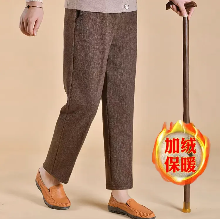 中老年女裤妈妈裤子春装新款宽松春秋老太太松紧腰直筒60岁奶奶裤