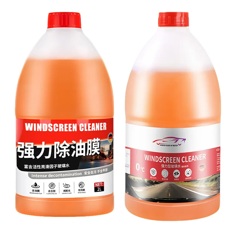 乙醇镀膜玻璃水车用大桶汽车去污去油膜防雨玻璃水冬季防冻去虫胶