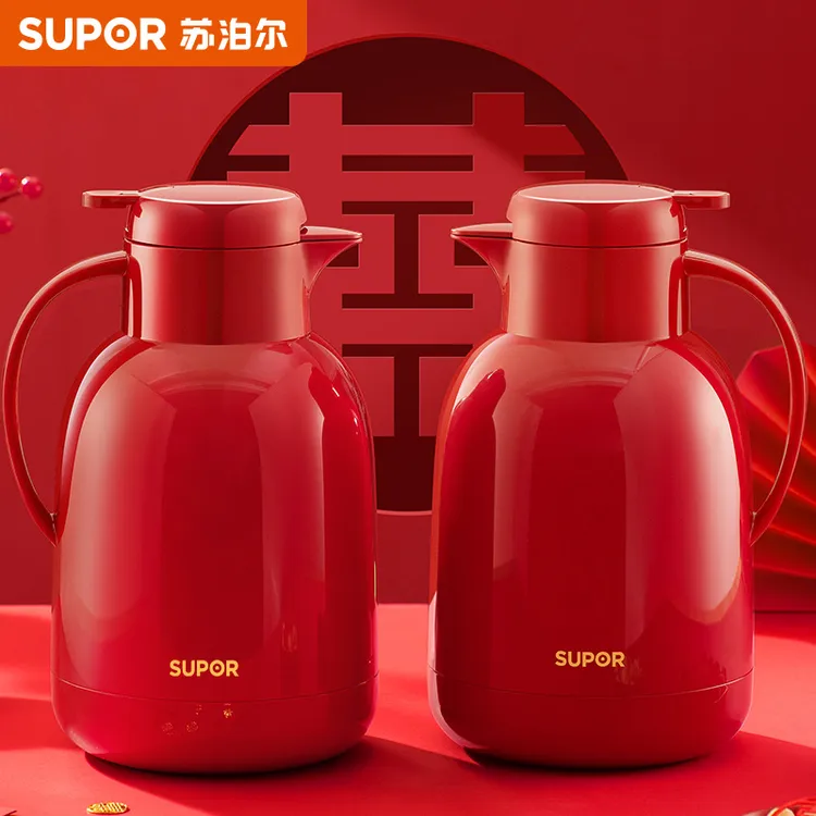 苏泊尔保温壶结婚水壶红色陪嫁一对暖壶家用玻璃内胆大容量热水瓶