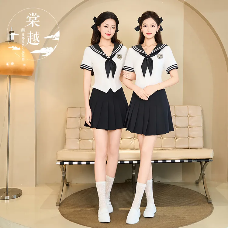棠越减龄足疗足浴按摩技师工作服采耳美容显瘦jk百褶裙套装4791