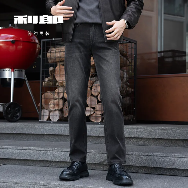【哑光黑】利郎早秋【429中腰直筒九分半】【万向弹】简约百搭男牛仔裤