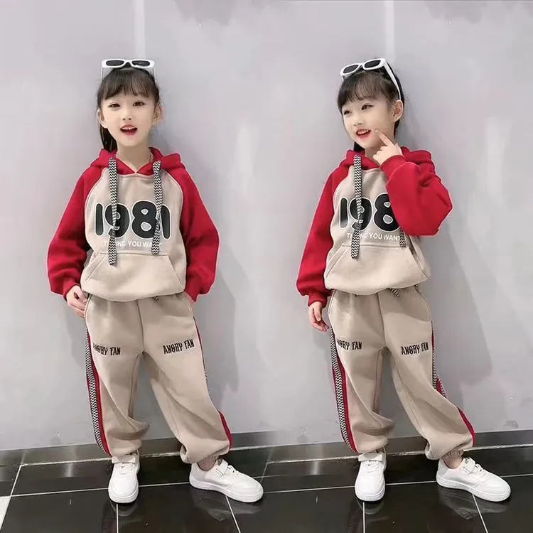 女童套装春秋款2025新款儿童韩版两件套宝宝秋装女童休闲运动衣服