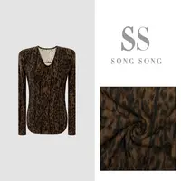 SONG-原创【暖秋豹派】秋款珠子点缀设计感洋气时尚百搭长袖上衣