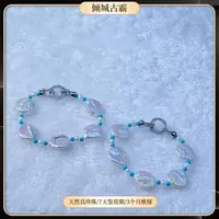 天然淡水真珍珠3-14mm白圆饼绿松石设计满天星手链碎银发一e996