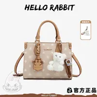 【刘叮当甄选】你好兔子/猫咪系列手提托特包轻奢时尚斜挎女包25068