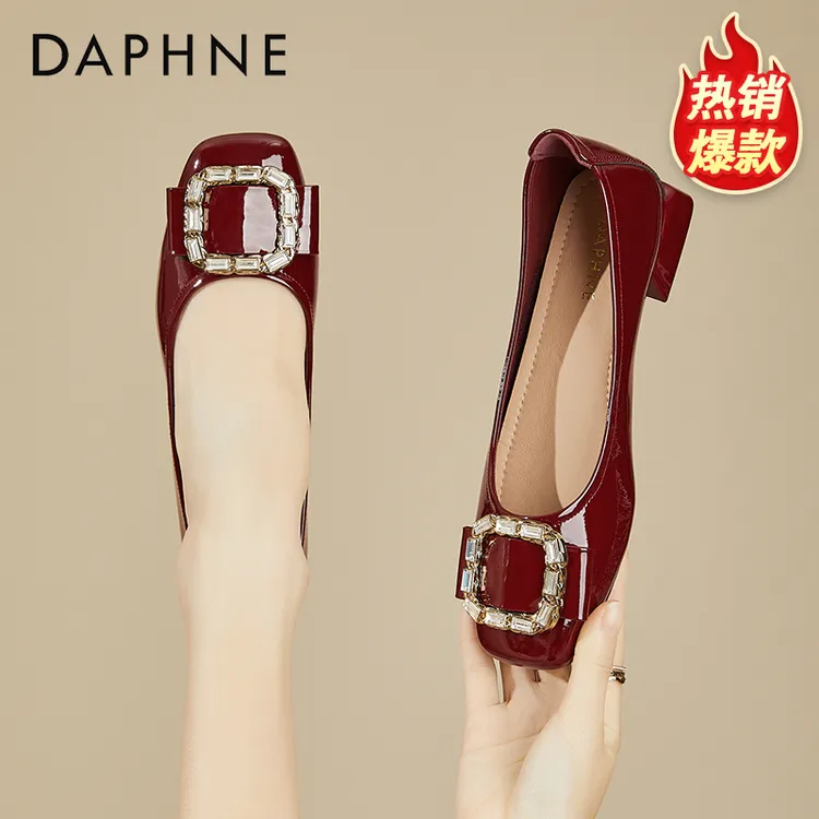 达芙妮红色单鞋女浅口粗跟一脚蹬气质法式3公分小跟鞋2025年新款