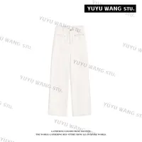 YUYU WANG 【高阶】简约白色牛仔裤 RBZ2FD036