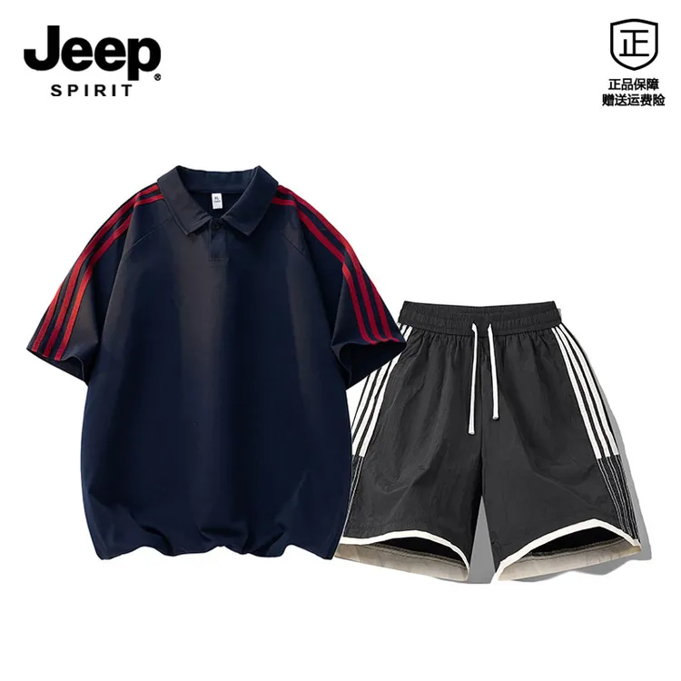 JEEPSPIRIT男士夏季2026新款休闲短袖套装男时尚宽松条纹两件套男