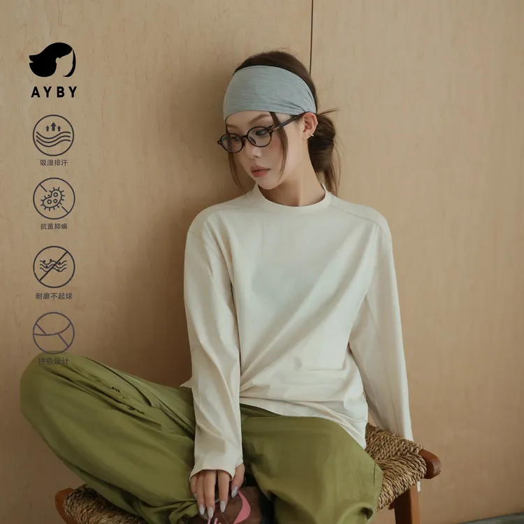 AYBY打底长袖T恤男女款2025秋季新款户外情侣户外登山运动速干衣