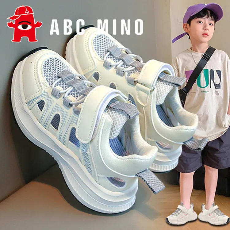 ABC MINO男童运动凉鞋2025新款夏季软底镂空儿童鞋男孩单网鞋大童