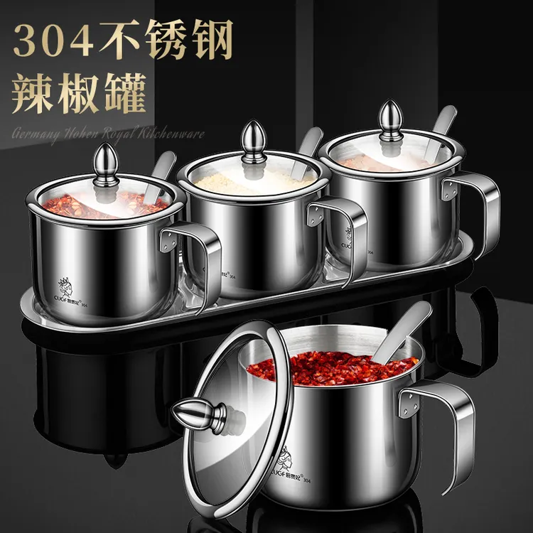 辣椒油专用罐家用饭店酱料调味瓶厨房耐高温304不锈钢油泼辣子罐