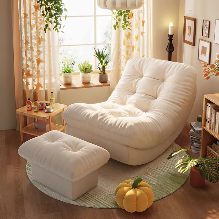 月亮摇摇椅躺椅成人可睡觉懒人沙发椅客厅阳台家用休闲单人沙发椅